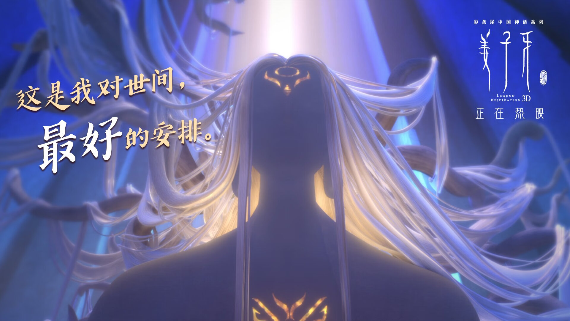 FB体育官方平台-青少年足球运动普及率持续提升，基层基础打得扎实，青少年足球基础训练