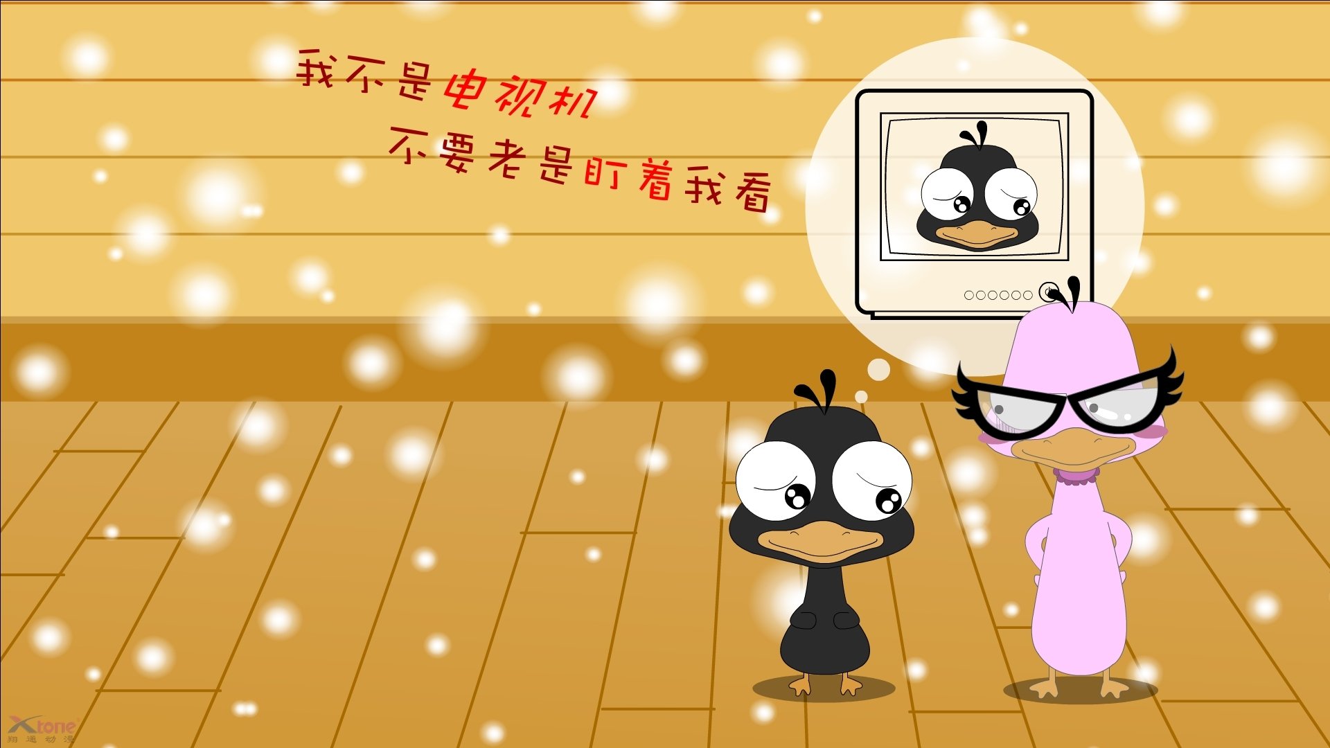 fb体育网页版-新疆广汇球员转会动向成焦点，新疆广汇队赛程