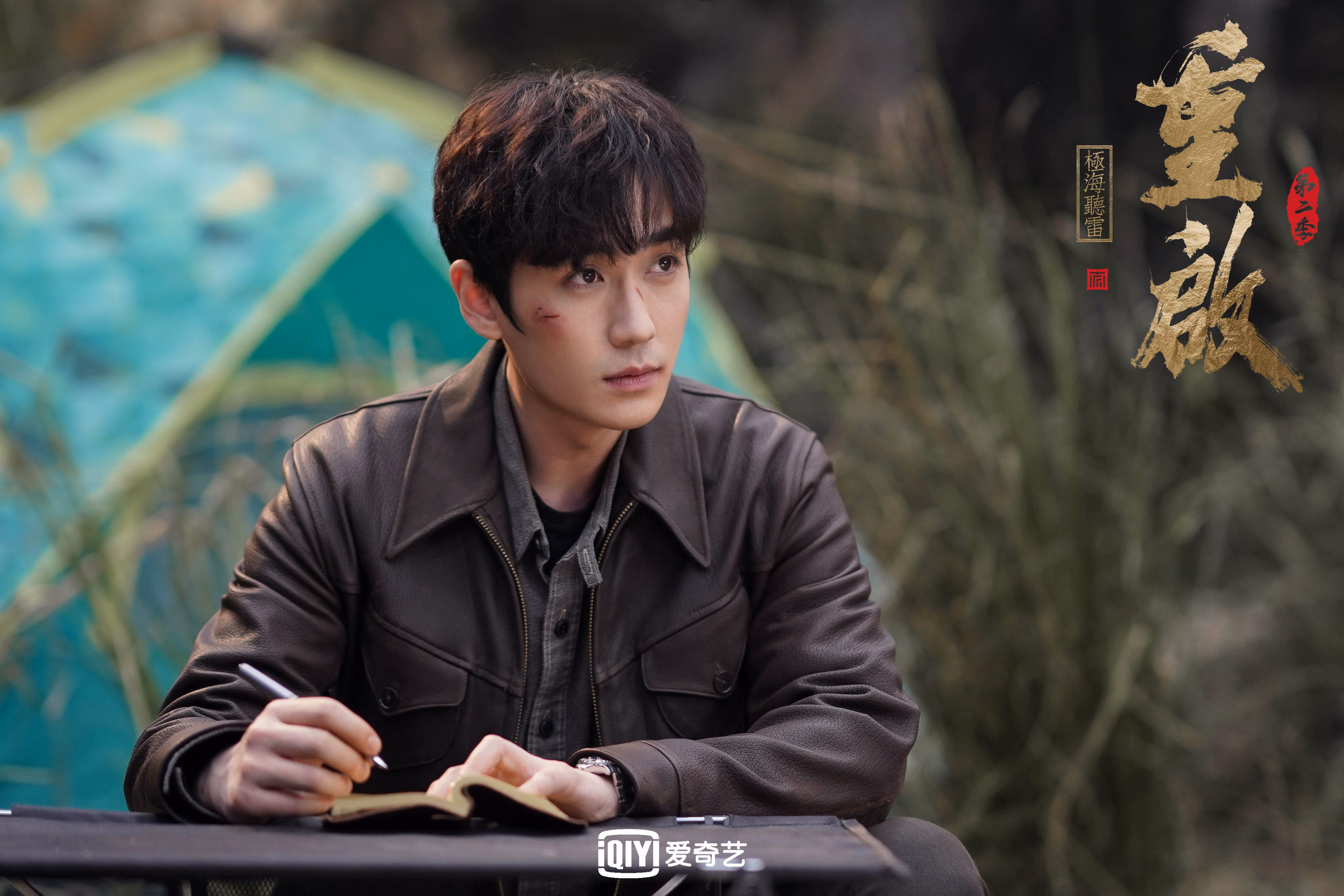 FB体育官方平台-亚洲女篮世界杯预选赛中，中国队、韩国队激烈对抗，争夺唯一直通名额