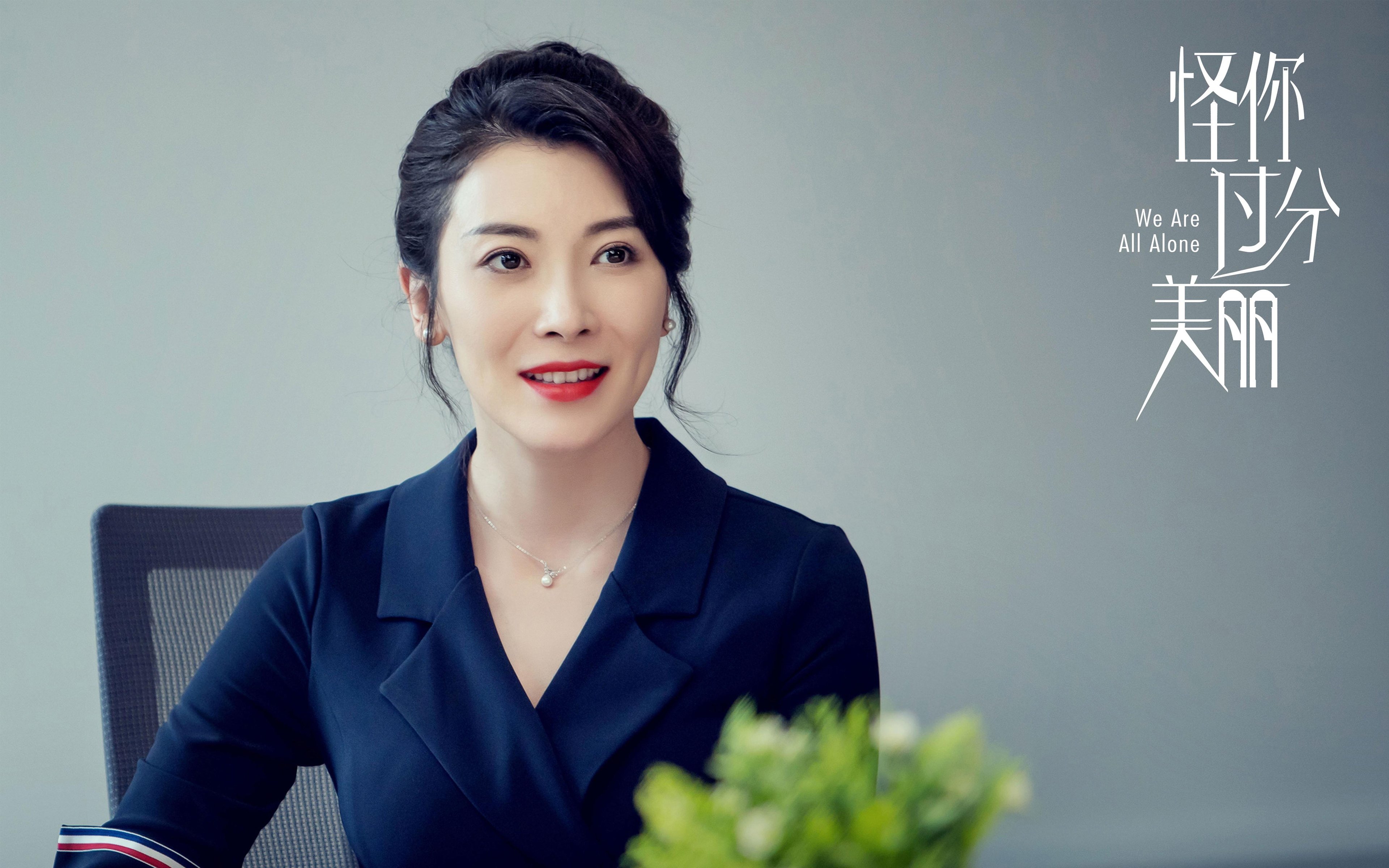 fb体育首页-美国队展现接力赛绝对统治力，美国队接力赛重赛